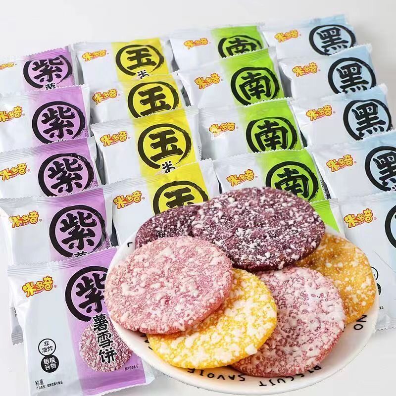 米多奇黑米紫薯玉米南瓜粗粮雪饼