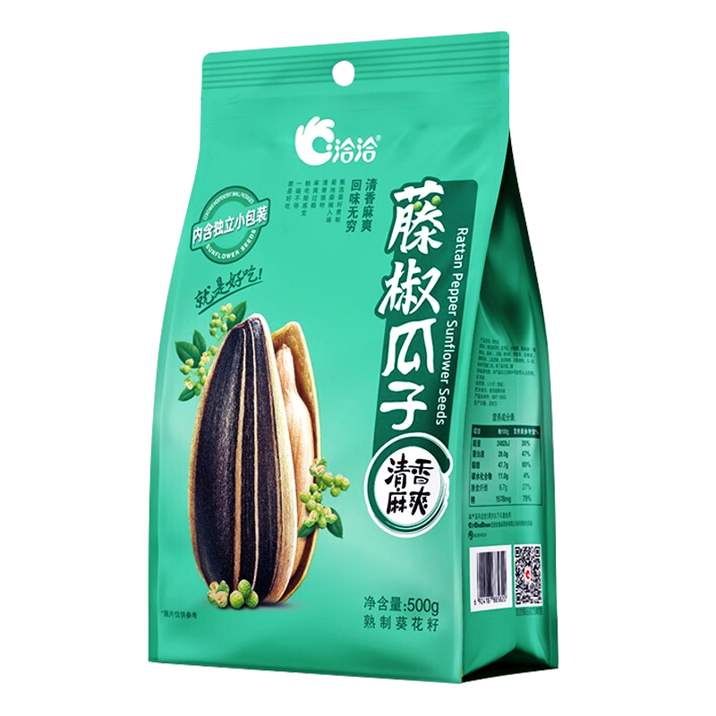 洽洽藤椒500g瓜子独立25小袋
