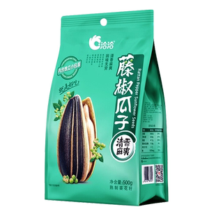 洽洽藤椒瓜子500g独立小包装恰恰焦糖山核桃瓜子大颗粒葵花子零食