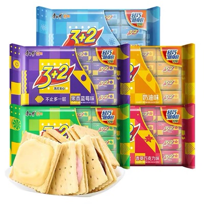 康师傅3+2苏打夹心饼干300g包装
