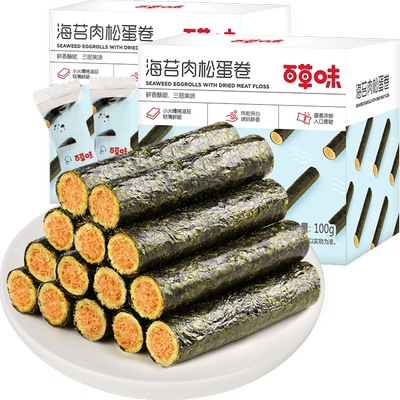 百草味海苔肉松蛋卷100g