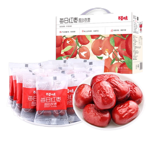 百草味每日红枣礼盒900g新疆大红枣夹核桃仁解馋枣仁零食派送礼