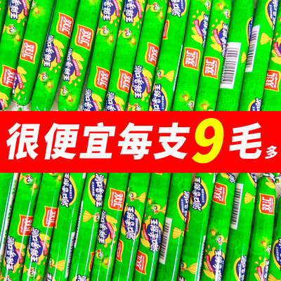双汇润口香甜王玉米肠