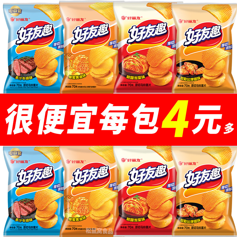 好丽友好友趣薯片70g韩国泡菜味