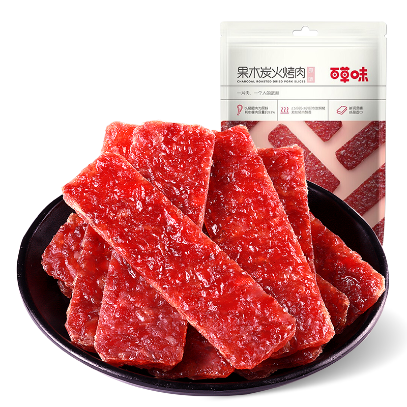 百草味果木炭火烤肉70g