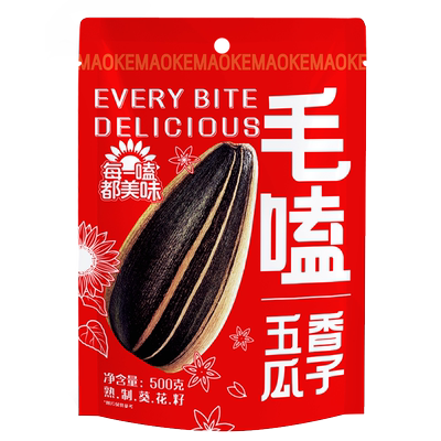 洽洽毛嗑瓜子500g大包装1斤