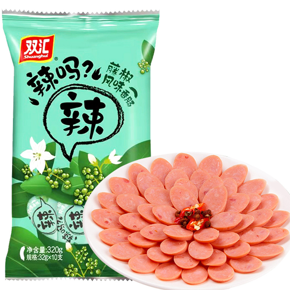 双汇辣吗辣藤椒风味320g