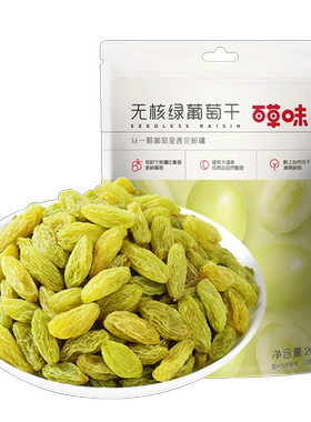百草味超大颗粒葡萄干100g