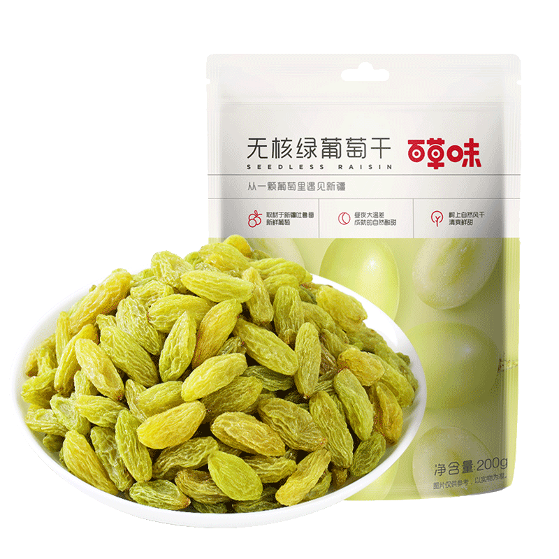 百草味超大颗粒葡萄干100g