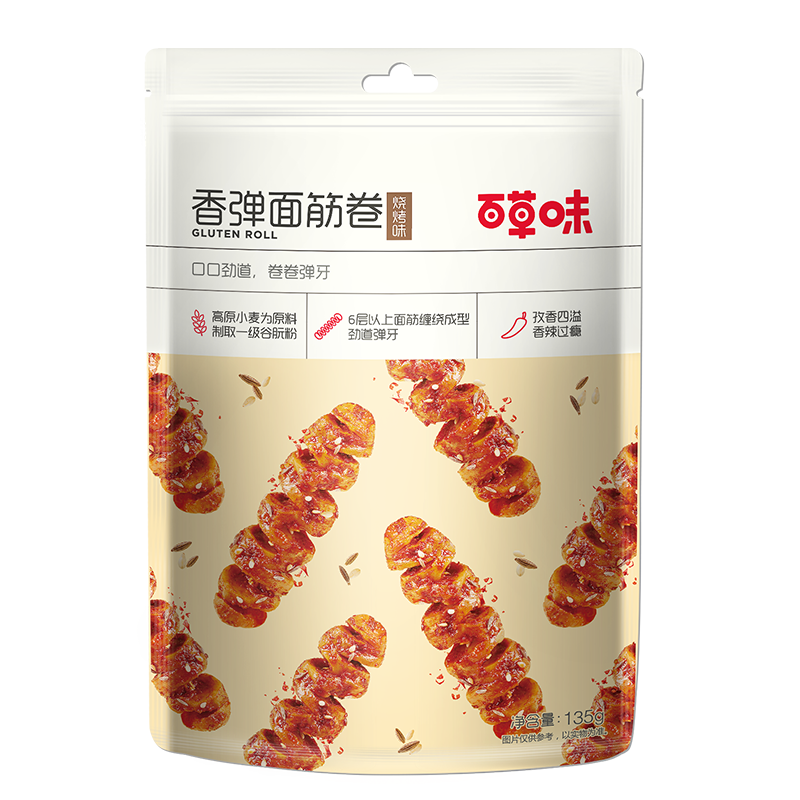 百草味香弹面筋卷135g烧烤味辣条味豆干麻辣小吃小零食