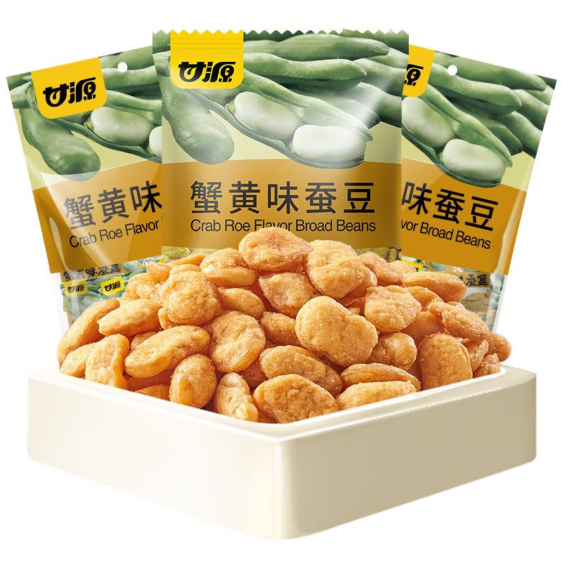 甘源蚕豆多种口蟹黄味