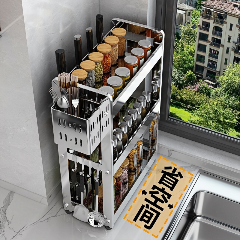 新款厨房调料置物架不锈钢调味品罐架台面家用小型台式收纳架窄款