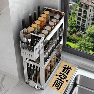 新款厨房调料置物架不锈钢调味品罐架台面家用小型台式收纳架窄款
