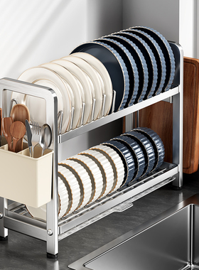 窄款不锈钢碗架厨房双层沥水碗碟收纳架台面小尺寸碗盘餐具储物架