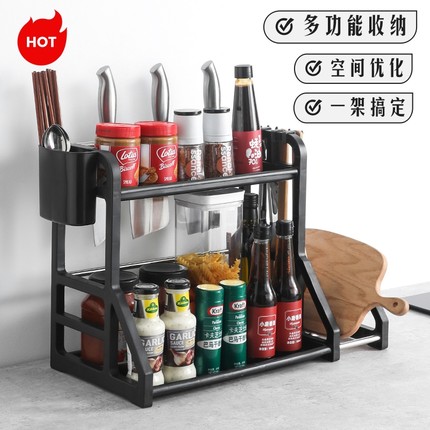 多功能厨房置物架调料架台面用品家用大全神器调味料调料品架子