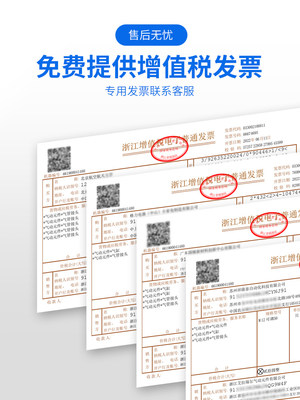 油雾器专用油透平一号油气缸润滑油气动汽缸三联件扒胎机过滤器油