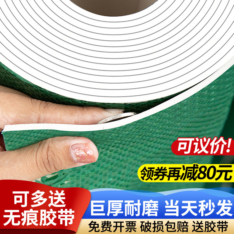 装修地面保护膜瓷砖地砖加厚耐磨家用铺地膜一次性木地板防护地垫,家装主材,防潮膜（地板膜）,淘宝优惠券,粉丝福利购,淘宝优惠卷