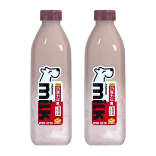 【推荐】MILKDOG每一克巧克力 可可 摩卡 低温奶巴氏杀菌鲜牛乳