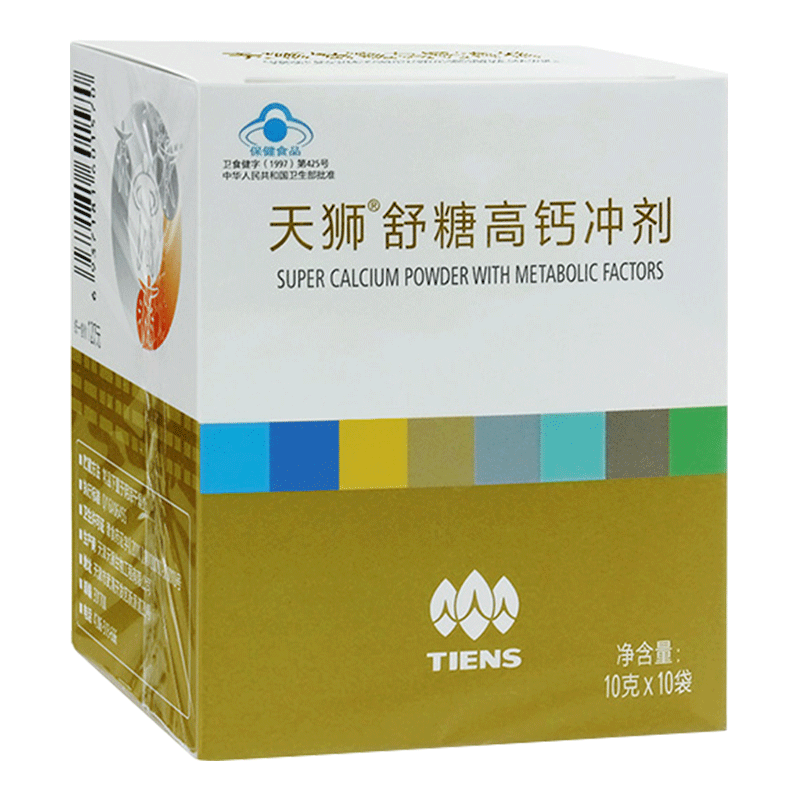 TIENS/天狮 牌舒糖高钙冲剂 10g/袋*10袋