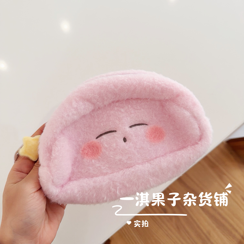 日本带回星之卡比周边可爱卡通粉色毛绒大开口化妆包收纳包杂货包