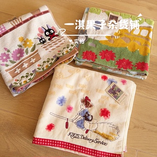 日本正版龙猫 魔女宅急便黑猫吉吉周边卡通柔软亲肤浴巾大毛巾