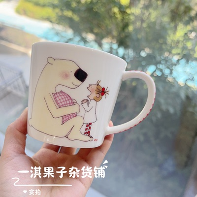 日本制 coco酱小女孩周边高颜值卡通陶瓷咖啡杯马克杯水杯