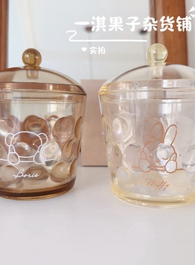 日本米菲boris熊周边可爱卡通透明桌面收纳盒 棉签发绳发夹收纳罐