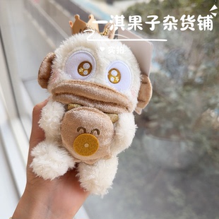 日本带回三丽鸥人鱼汉顿周年庆周边限定金丝线毛绒公仔玩偶挂件