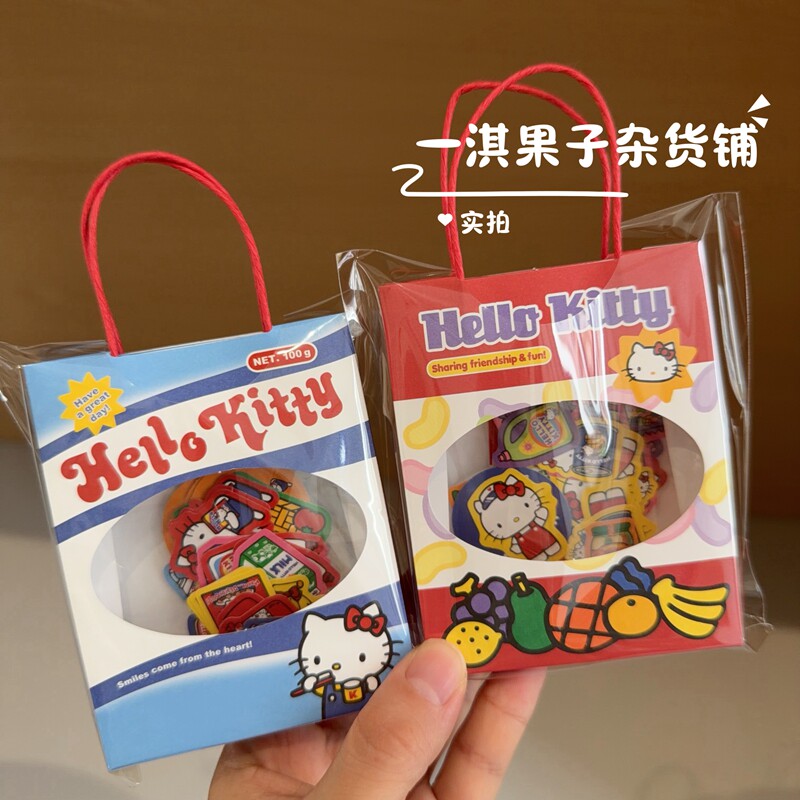 日本进口现货三丽鸥Kitty限定卡通可爱购物袋造型内含贴纸手账贴