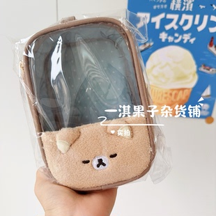 日本带回san-x轻松熊新款周边加厚款透明痛包 挂件收纳包