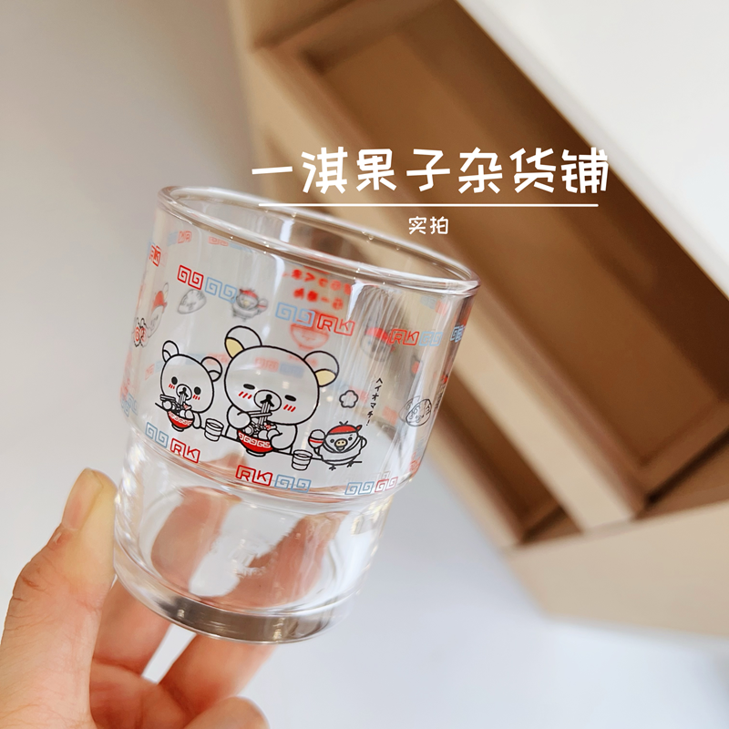 日本制 SAN-X轻松熊周边可爱图案玻璃杯 果汁杯小水杯240ml