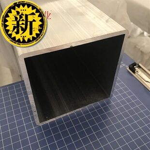 新品新品h通12g0x120x5R6圆角铝合金方管型材矩L形铝方通6063铝管