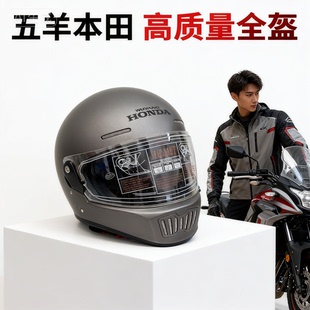 1款 保暖全盔FR 安全帽 防晒冬季 本田摩托车头盔3c认证复古头盔夏季