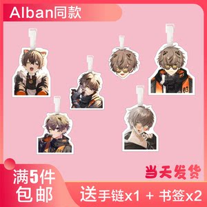 VtuberAlbanknox行李牌书包挂件