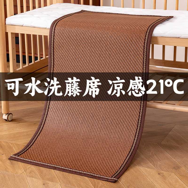 藤席沙发凉席坐垫定制防滑真皮沙发专用冰凉垫子夏季夏用定制座垫