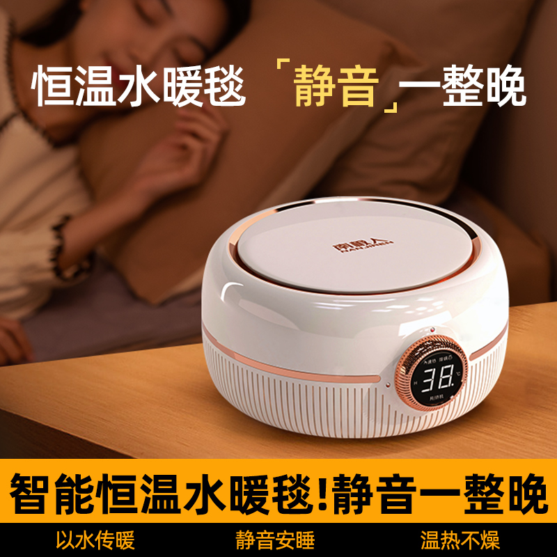 南极人水暖电热毯官方旗舰店
