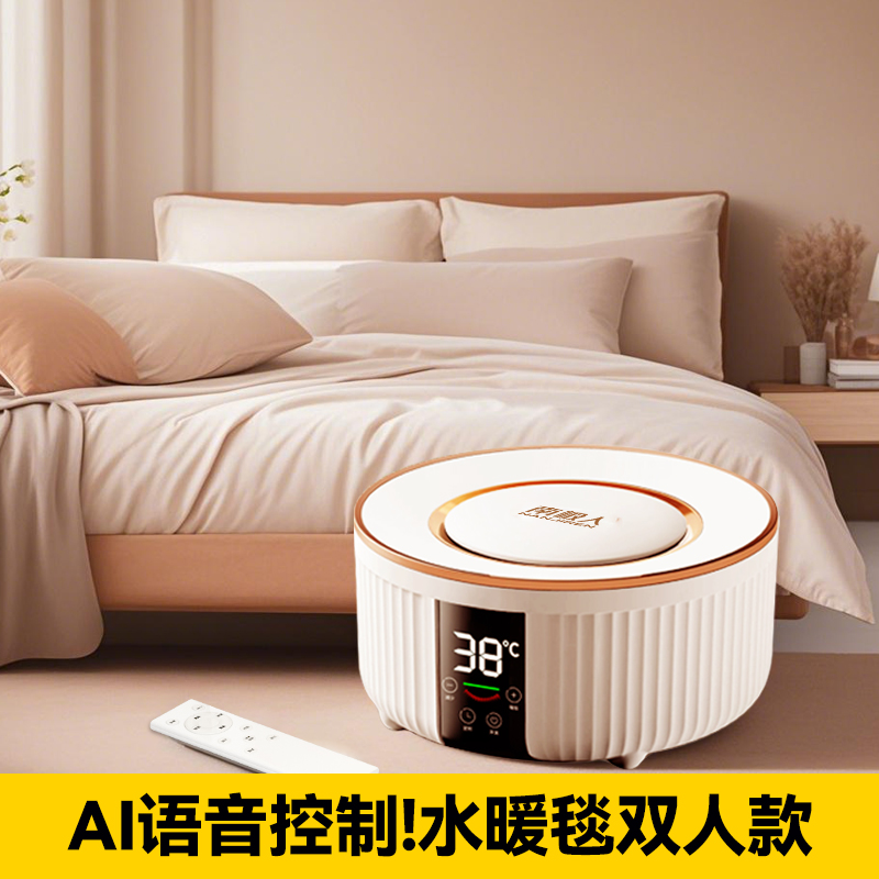 南极人水暖电热毯官方旗舰店