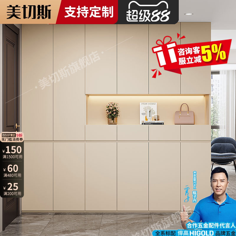 实木鞋柜家用门口入户玄关柜新款2024爆款储物柜窄版多层超大鞋架