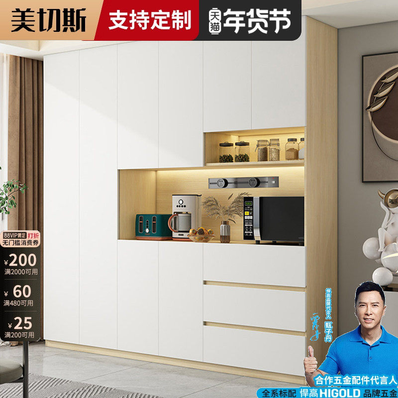 定制ENF级酒柜实木生态板茶水柜加厚18MM餐边柜靠墙一体储物柜子,住宅家具,鞋柜,淘宝优惠券,粉丝福利购,淘宝优惠卷