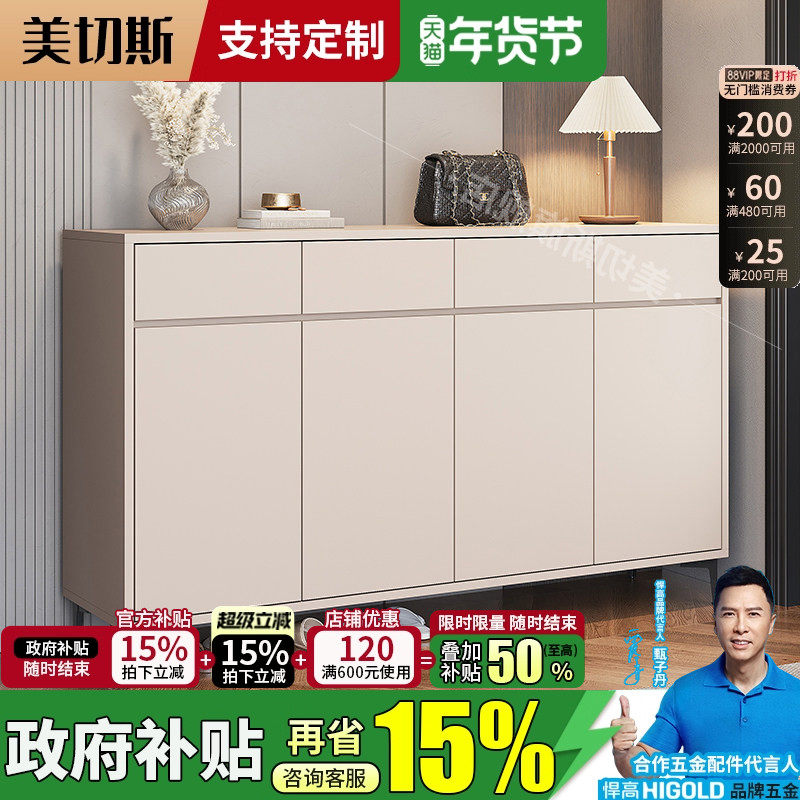 鞋柜2025新款爆款高档家用门口入户储物柜室内实木鞋架可移动,住宅家具,鞋柜,淘宝优惠券,粉丝福利购,淘宝优惠卷