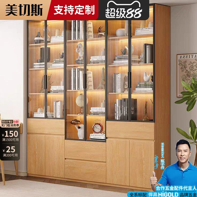 定制手办柜带玻璃门一面墙防尘书架展示陈列家用成品书柜加厚18MM
