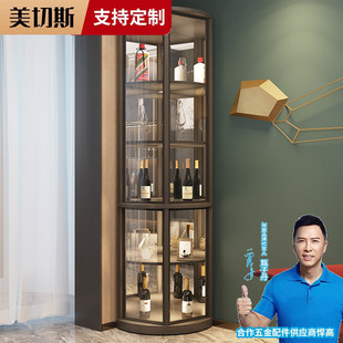 转角柜墙角直角转弯拐角置物架客厅卧室储物落地轻奢高级感酒柜