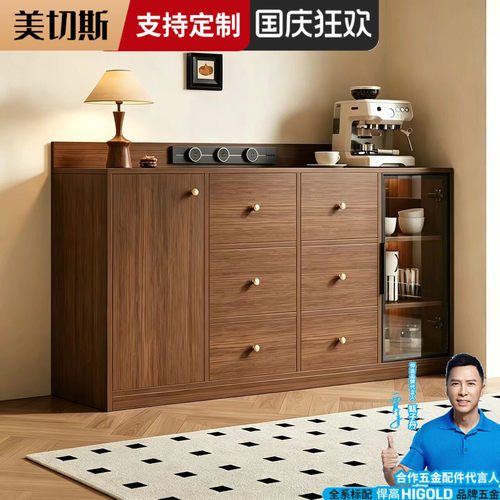 中古风玻璃门收纳餐边柜