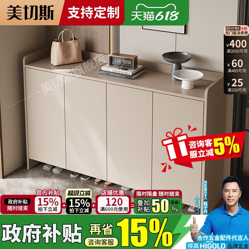 鞋柜新款2025爆款家用室内实木大容量多层对开门一体式靠墙柜子