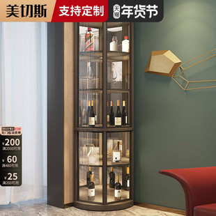 转角柜墙角直角转弯拐角置物架客厅卧室储物落地轻奢高级感酒柜