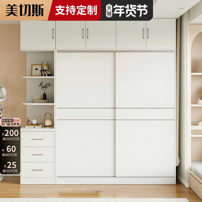 小卧室迷你衣柜家用推拉门现代简约出租房用实木爆款儿童衣橱