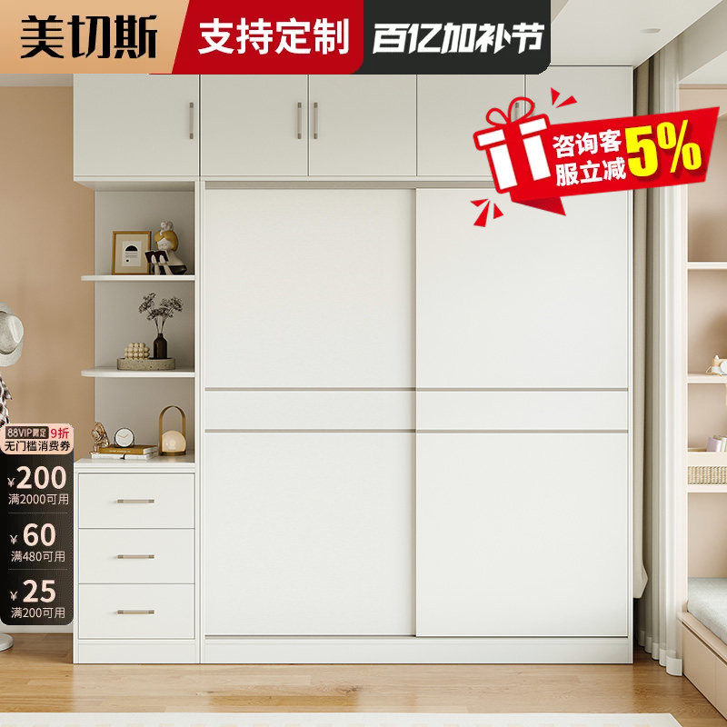 小卧室迷你衣柜家用推拉门现代简约出租房用实木爆款儿童衣橱