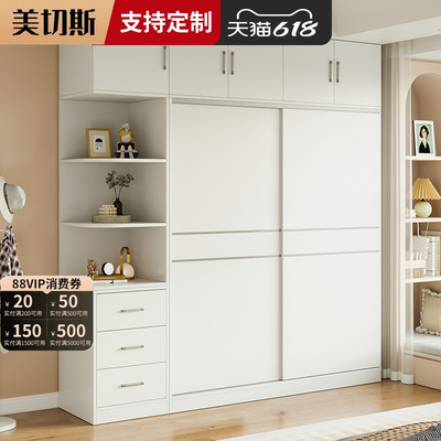 衣柜卧室家用柜子出租房专用2025新款爆款推拉门婴幼儿衣柜收纳柜