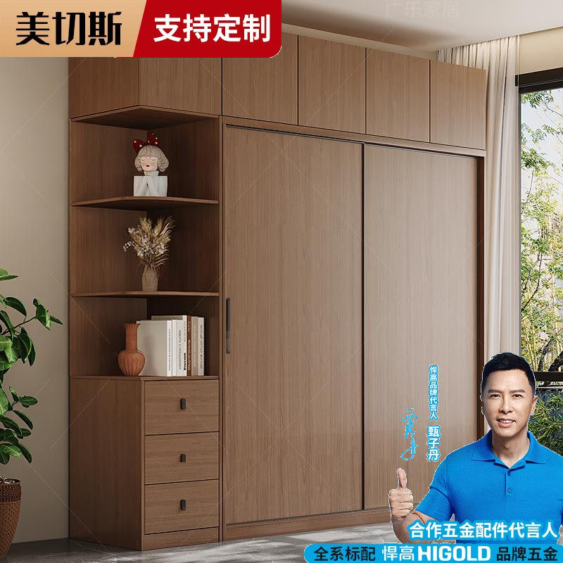 家庭卧室衣柜出租房挂衣架网红柜子2025新款爆款推拉门欧松板衣橱