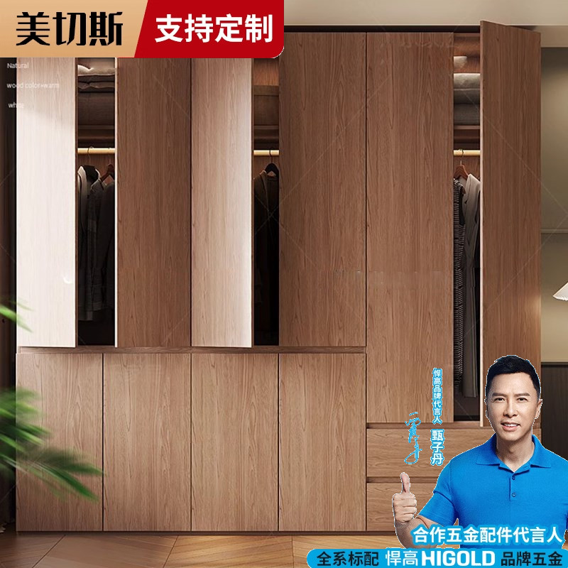 一面墙实木衣柜家用卧室胡桃色储物柜子2025新款爆款免安装挂衣橱